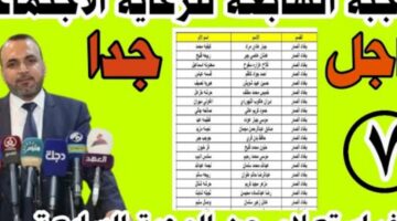 بارزة 3