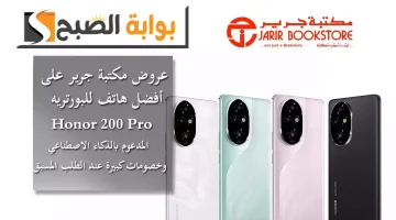 ببب