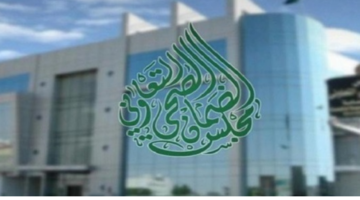 بدء تطبيق التأمين الصحي الإلزامي على العمالة المنزلية