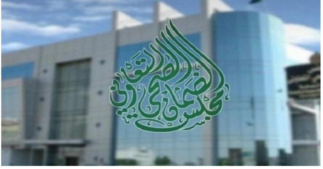 مجلس الضمان الصحي: بدء تطبيق التأمين الصحي الإلزامي على العمالة المنزلية 5 مجلس الضمان الصحي: بدء تطبيق التأمين الصحي الإلزامي على العمالة المنزلية