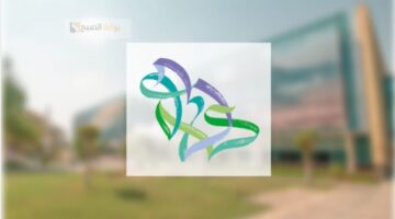 برنامج الدبلوم المتوسط في السفر والسياحة 1