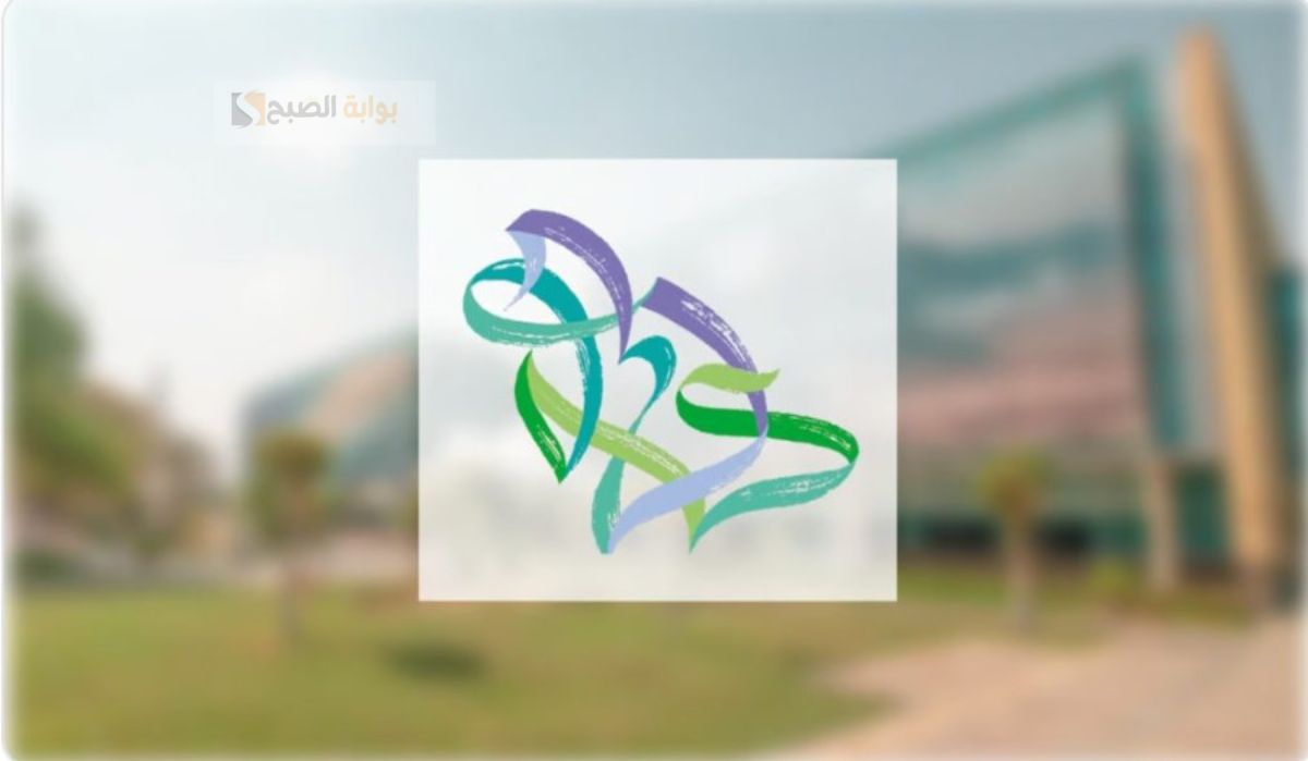 مدة الدراسة في برنامج الدبلوم المتوسط في السفر والسياحة