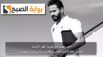بس