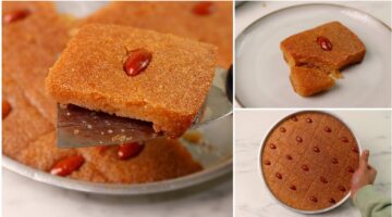 بسبوسة مرملة
