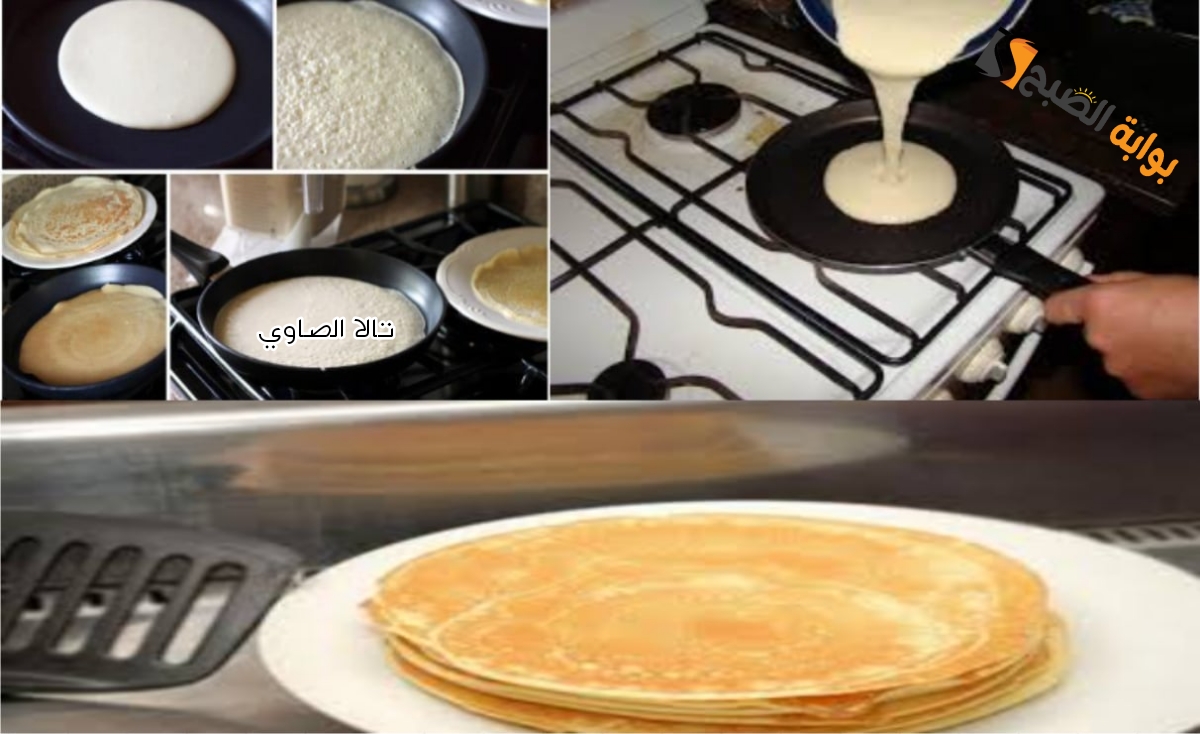 بسر العربيات الشعبية طريقة عمل عجينة الكريب الاقتصادية بدون إضافة حليب أو بيض 3 بسر العربيات الشعبية طريقة عمل عجينة الكريب الاقتصادية بدون إضافة حليب أو بيض
