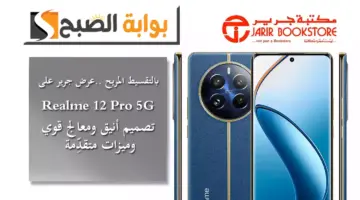 بلبلااا