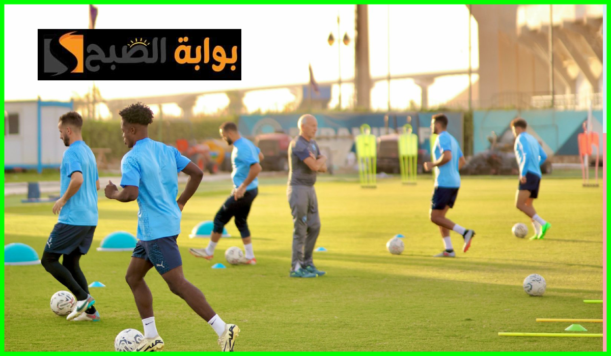 دور الـ32.. موعد مباراة بيراميدز ضد النصر في بطولة كأس مصر والقناة الناقلة 5 دور الـ32.. موعد مباراة بيراميدز ضد النصر في بطولة كأس مصر والقناة الناقلة