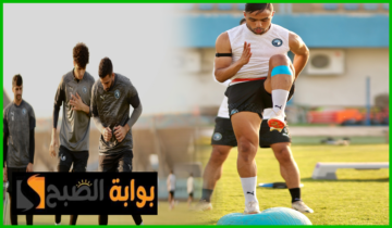 نادي بيراميدز يواصل التحضير لمواجهة الأهلي في الدوري والمركز الإعلامي يؤكد: مشاركة ماييلي قانونية
