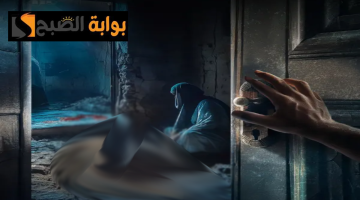 تجربة ريا وسكينة