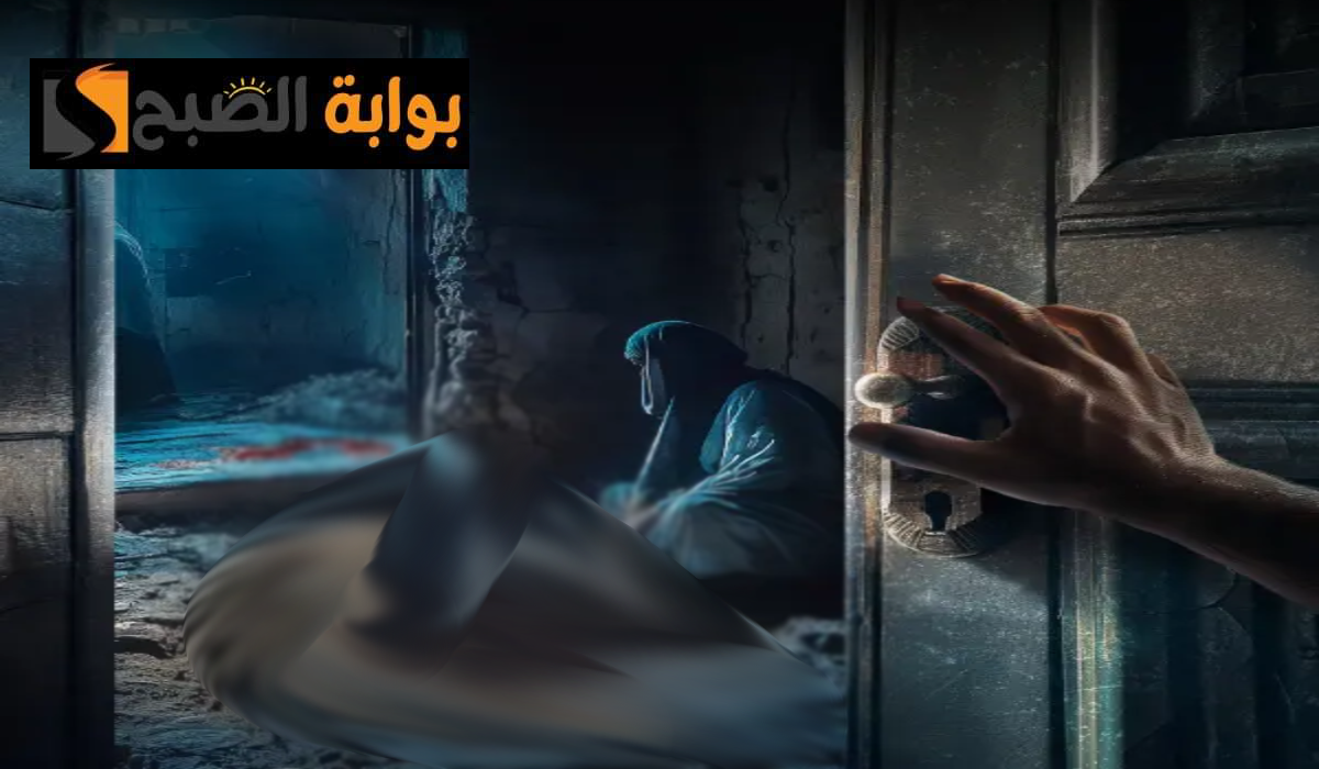 أسعار وطريقة حجز تذاكر تجربة منزل ريا وسكينة ضمن فعاليات سيتي ووك جدة 2024