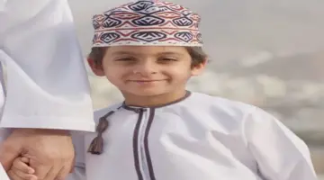 تحديث بيانات منفعة الطفولة سلطنة عمان 2024