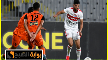 ترتيب الزمالك
