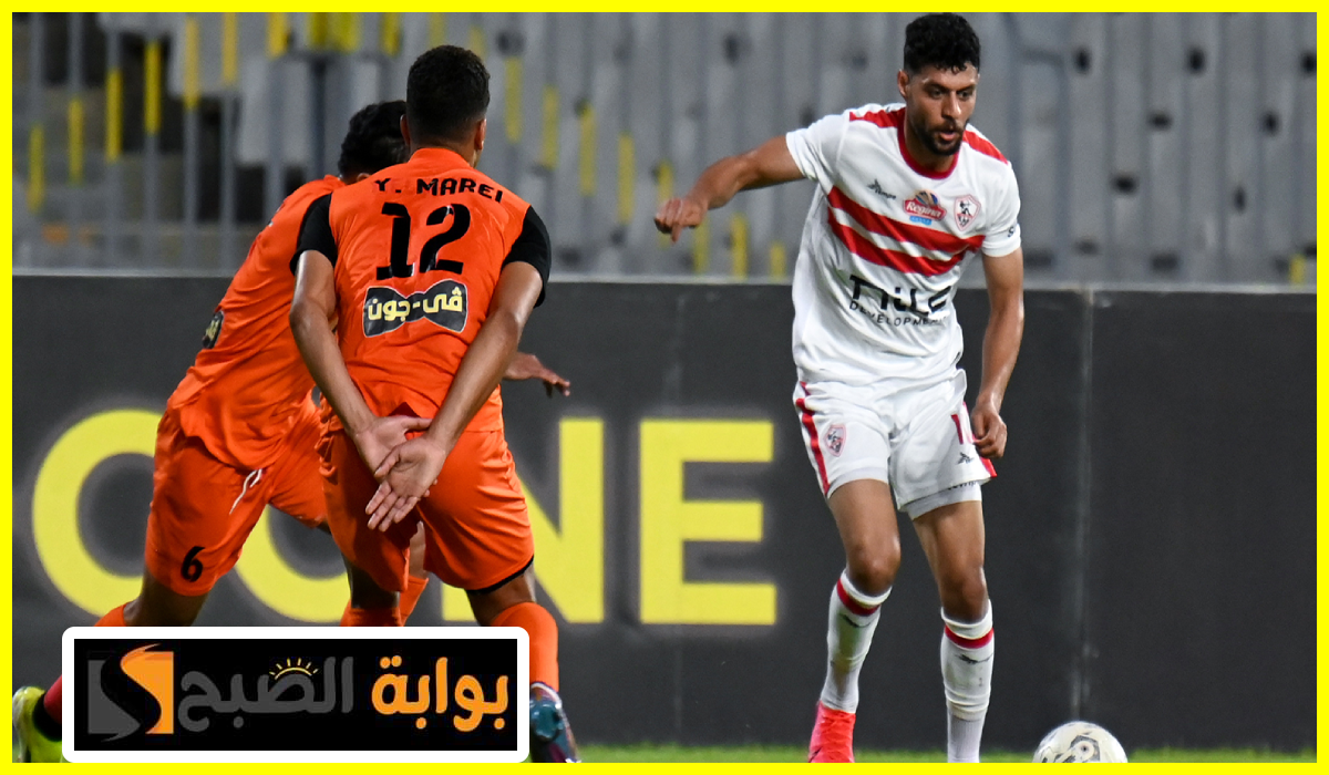 ترتيب الزمالك يتراجع في الدوري المصري بعد التعادل مع فاركو وخصم 3 نقاط 8 ترتيب الزمالك يتراجع في الدوري المصري بعد التعادل مع فاركو وخصم 3 نقاط