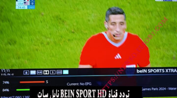 تردد قناة bein sport hd نايل سات