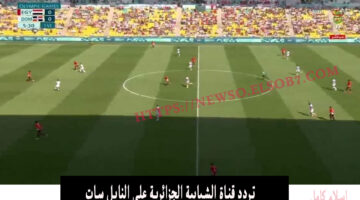 تردد قناة الشبابية الجزائرية على النايل سات