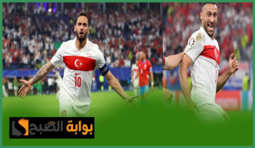 موعد مباراة تركيا ضد النمسا في دور الـ16 لبطولة يورو 2024 والقناة الناقلة والمعلق