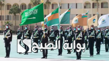 “دفعة جديدة”.. رابط تسجيل كلية الملك خالد العسكرية لحملة الثانوية 1446