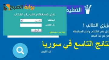 تصميم بدون عنوان 3