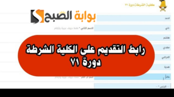 تصميم بدون عنوان1 2