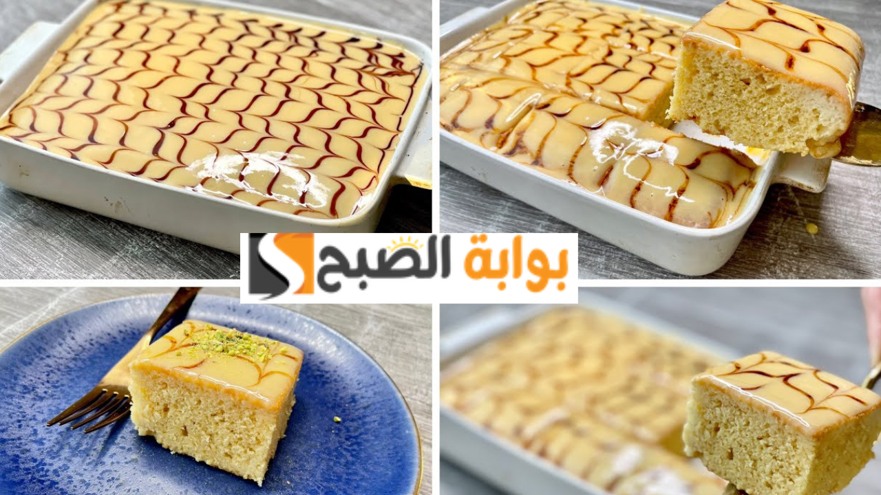 كيكة الكريم كراميل الهشه اللذيذة سهلة وخفيفة حضريها لأولادك
