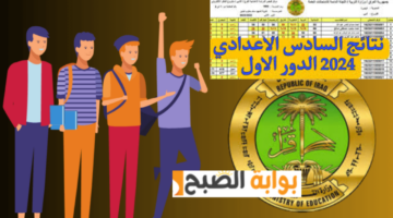 تصميم بدون عنوان13