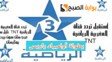 تصميم بدون عنوان14 1