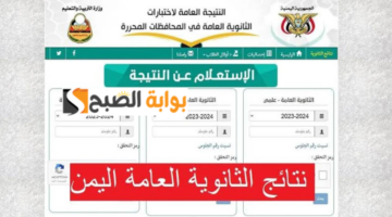 تصميم بدون عنوان16