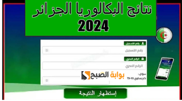 تصميم بدون عنوان2 1