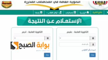 تصميم بدون عنوان2 2