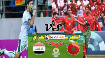 تصميم بدون عنوان5 3