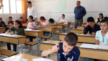 كيفية التقديم على مدارس المتفوقين 2024 بالعراق والشروط المطلوبة