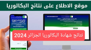 تصميم بدون عنوان 20240718 130300 ٠٠٠٠