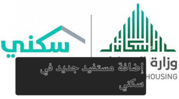تصميم بدون عنوان 20240720 201233 ٠٠٠٠ 2