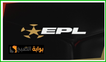 بيان رسمي.. رابطة الأندية المصرية تعلن تعديل مواعيد مباريات دوري nile