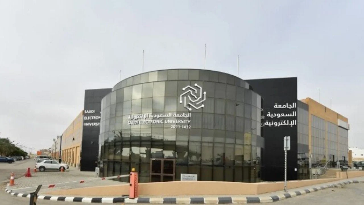 الجامعة السعودية الإلكترونية تعلن تمديد فترة التقديم على برامج البكالوريوس للعام الجامعي 1446 5 الجامعة السعودية الإلكترونية تعلن تمديد فترة التقديم على برامج البكالوريوس للعام الجامعي 1446