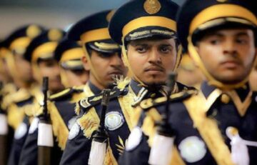 طريقة الاستعلام عن نتائج كلية الملك فهد الأمنية 2024