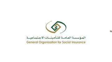 تمديد سن التقاعد إلى 65 سنة عوض 60