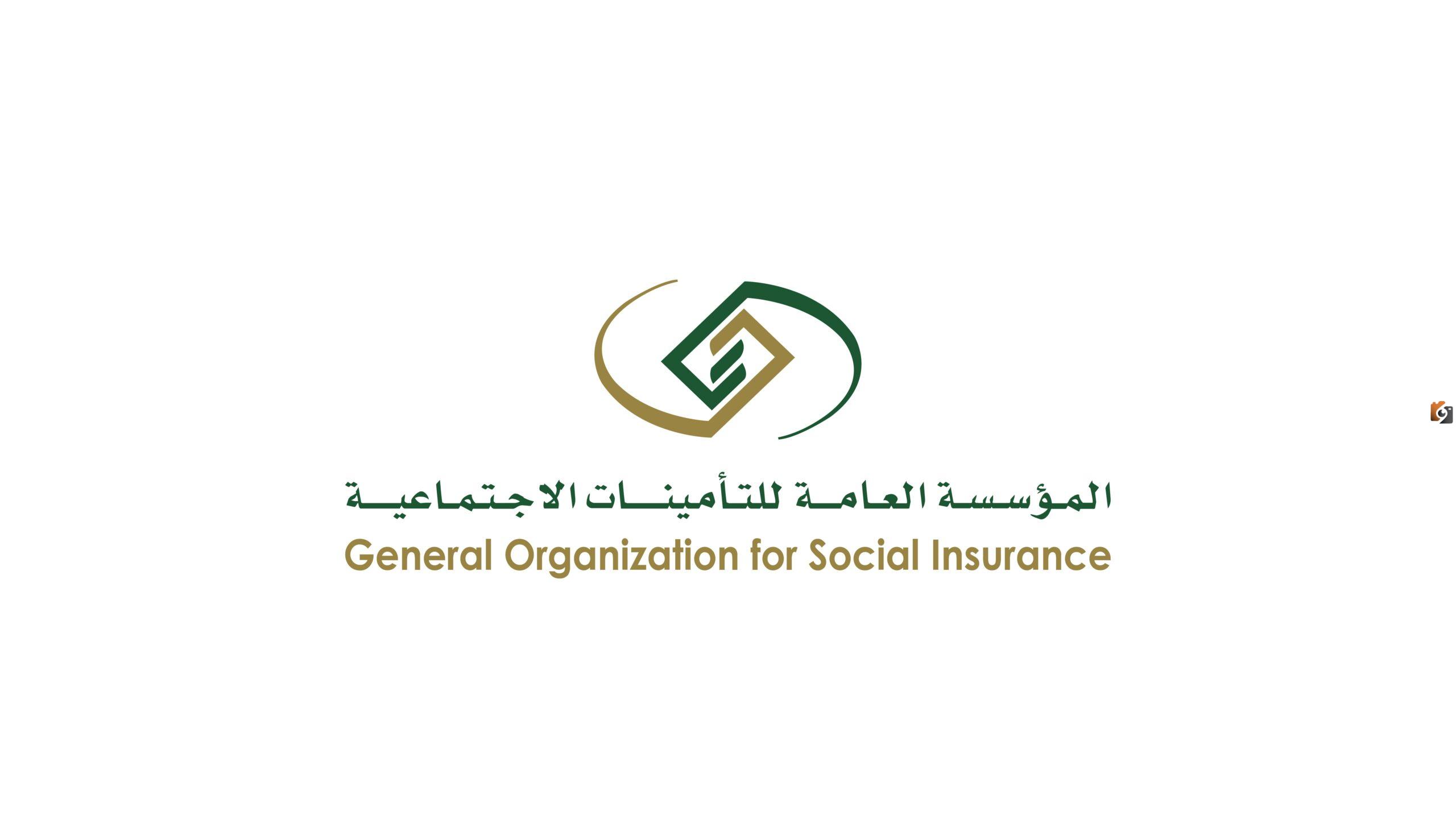 تمديد سن التقاعد إلى 65 سنة عوض 60 بأمر مجلس الوزراء بمناسبة العام الهجري الجديد وش حقيقة الخبر؟ التأمينات تنهي الشائعات 5 تمديد سن التقاعد إلى 65 سنة عوض 60 بأمر مجلس الوزراء بمناسبة العام الهجري الجديد وش حقيقة الخبر؟ التأمينات تنهي الشائعات
