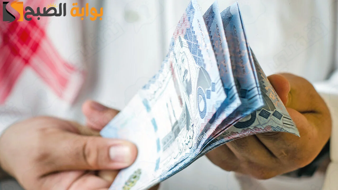 بضغطة زر من جوالك.. استلم فورا 18000 ريال تمويل الأولى بقسط شهري 465 بدون كفيل غارم وفترة سداد مريحة للقضاء علي الديون