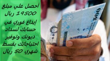 تمويل الأولى 8
