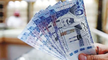 تمويل الراجحي 28000