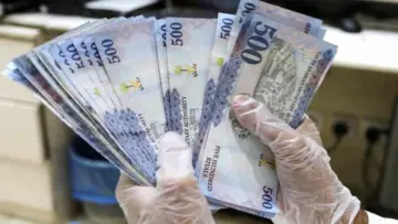 أحصل علي 35800 ريال إيداع سريع بحسابك للمواطن والمقيم بقسط شهري 683 ريال حتي لو عليك التزامات