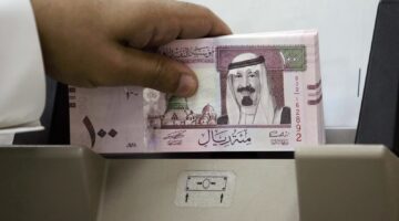 تمويل بنك التسليف
