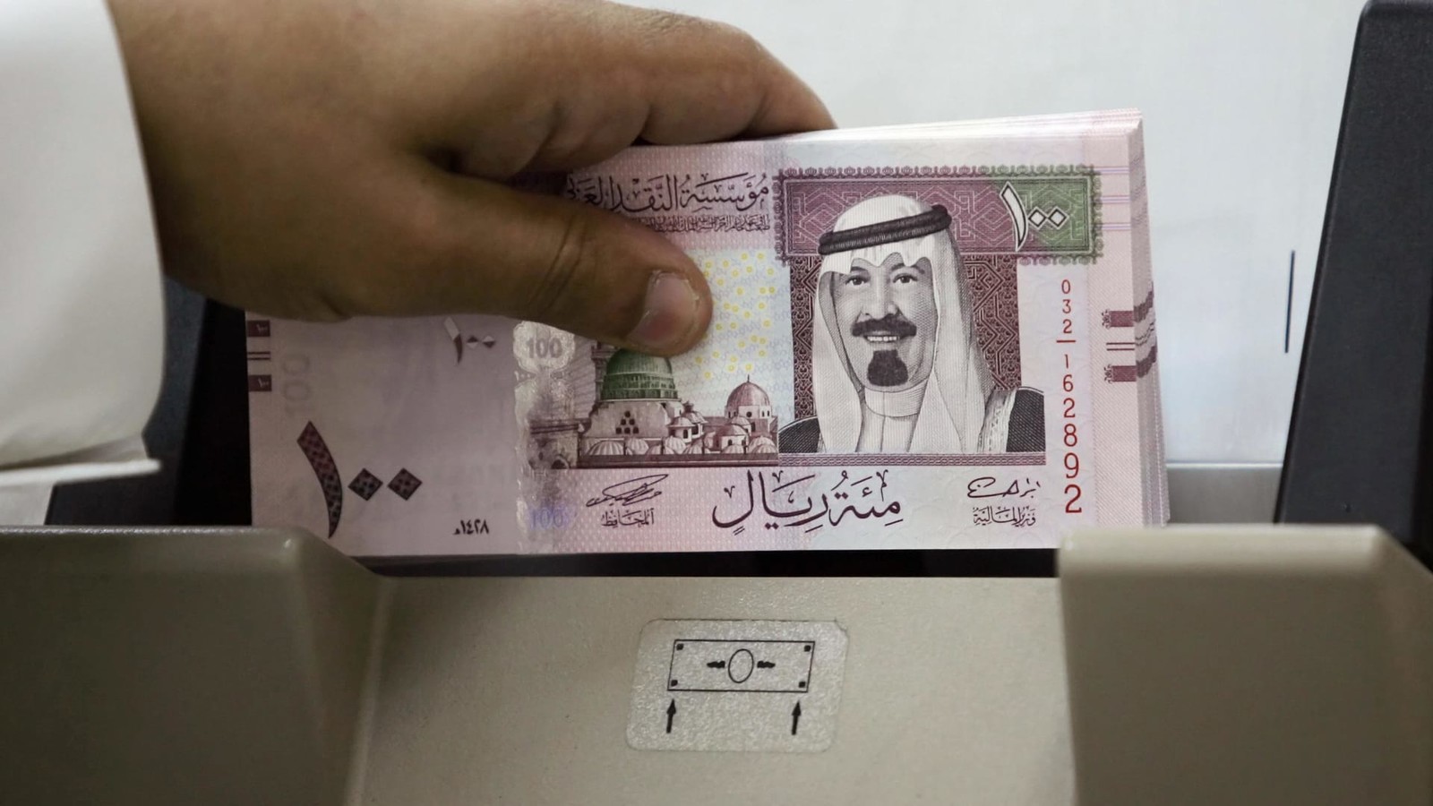 بضغطة زر من جوالك.. استلم 54000 ريال إيداع فوري في حسابك لتلبية احتياجاتك والتزاماتك بدون كفيل قرض ميسر من بنك التسليف