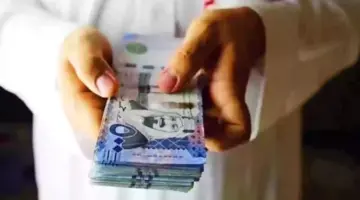 تمويل بنك الرياض 2