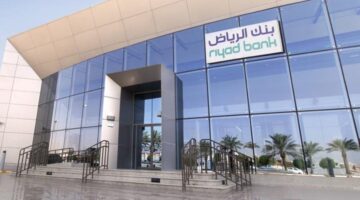 تمويل بنك الرياض الشخصي 1446 بدون تحويل راتب