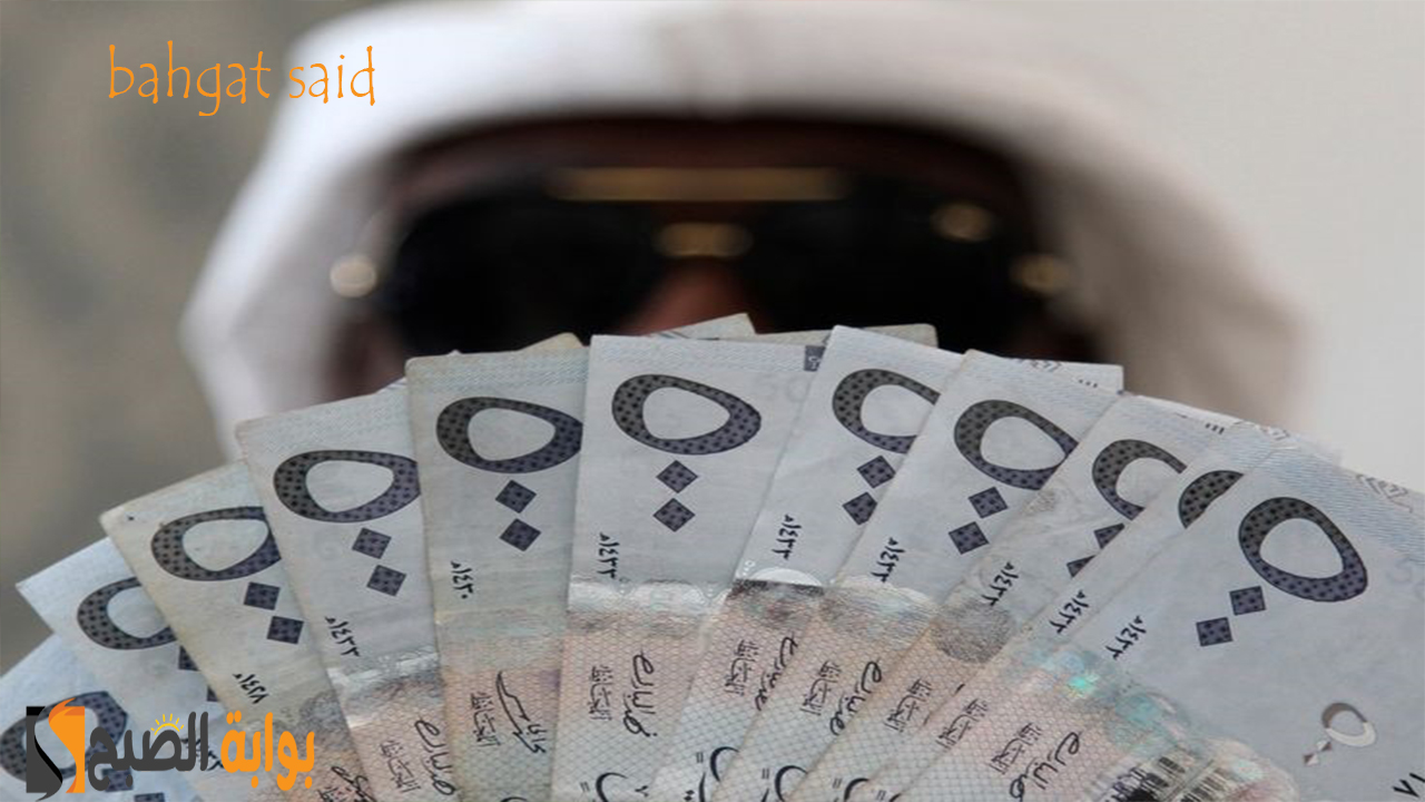 تمويل ميسر من 2000 ريال… شروط ورابط الحصول على القرض بخطوات ميسرة