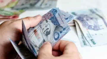 تمويل شخصي بنك البلاد
