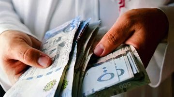 تمويل شخصي للعاطل عن العمل