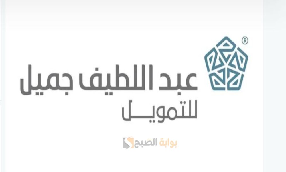 ب 3 شروط حقق حلمك بدون كفيل وامتلك سيارة مع التمويل بالمرابحة 5 ب 3 شروط حقق حلمك بدون كفيل وامتلك سيارة مع التمويل بالمرابحة